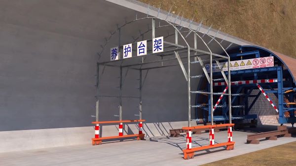 平和县隧道施工动画制作公司 - 隧道施工工艺和施工方法 - 隧道施工汇报动画视频 - bim 工程施工动画